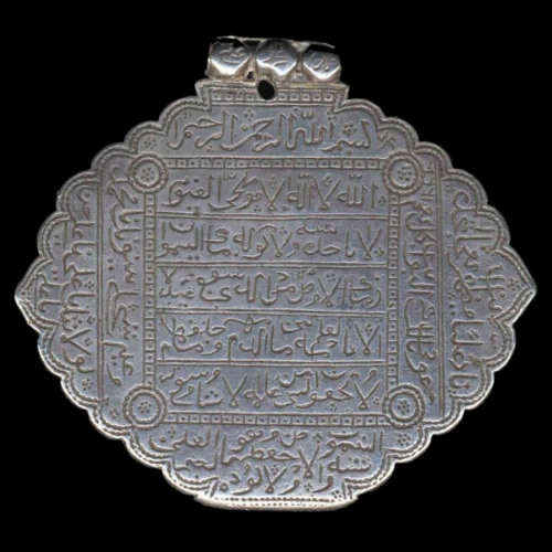 Amulet (0204)
