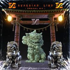 B4HL - Guardian Lion
