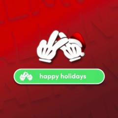 Happy Holidays from Aluminati! (2020)