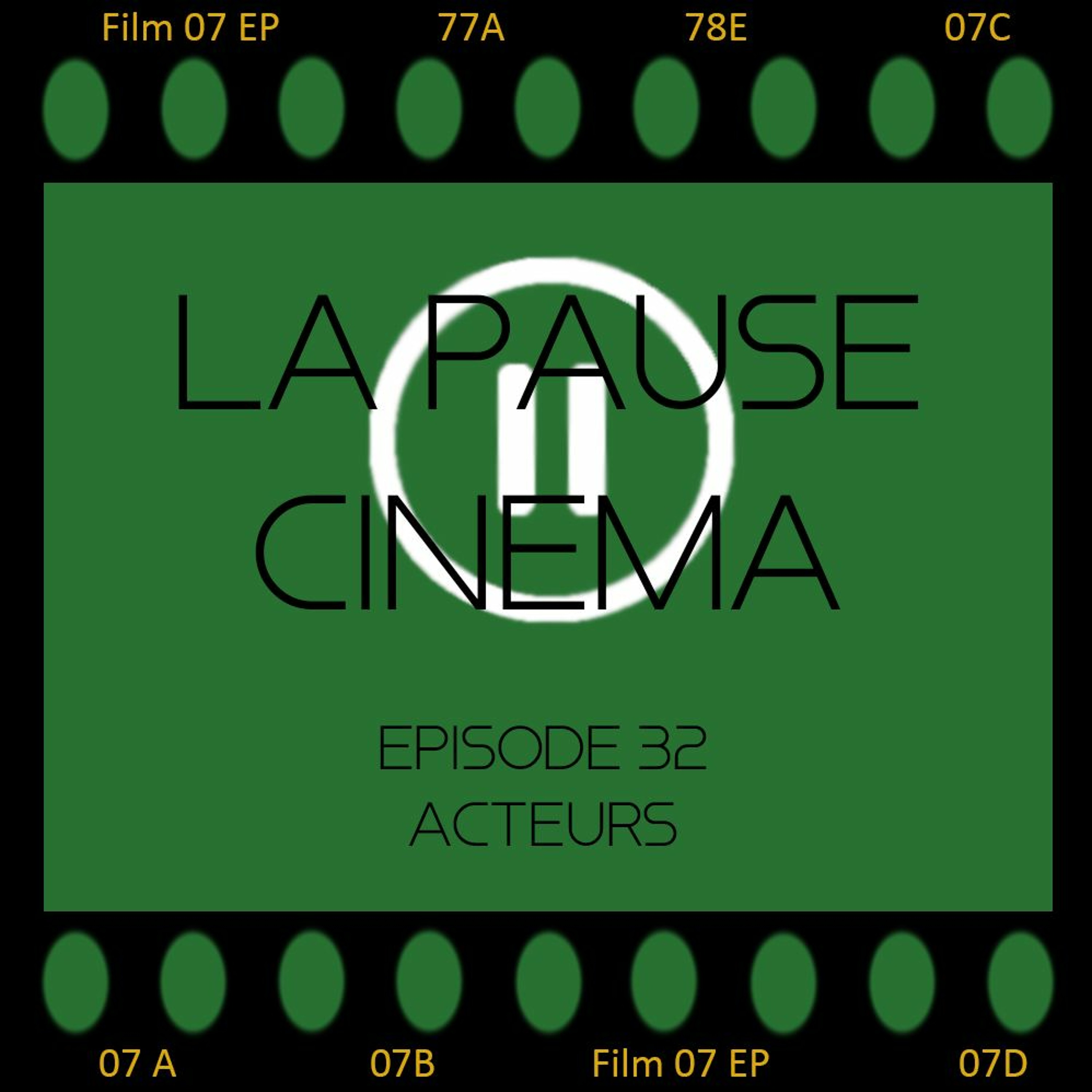La Pause Cinéma