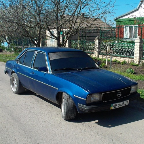 К тебе готов идти босиком