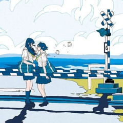 Shoujo Rei