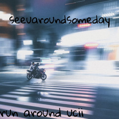 illseeuaroundsomeday prod. GODLIKE PARIAH