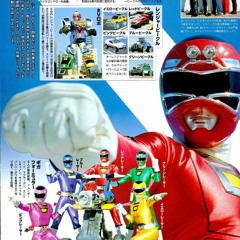Ore-Tachi Wa Carranger