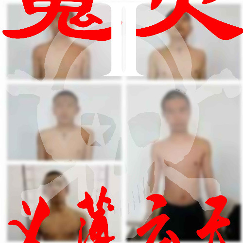 鬼火2义薄云天 [EM-025]