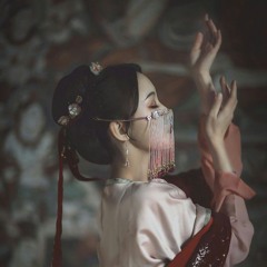 Xuân Đình Tuyết -春亭雪-0.8x