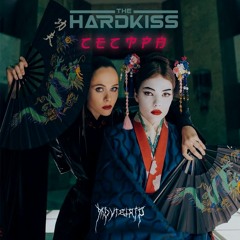 THE HARDKISS - Сестра (Movietrip Edit)