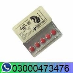 Black Cobra Tablets in Peshawar &&& 03000473476