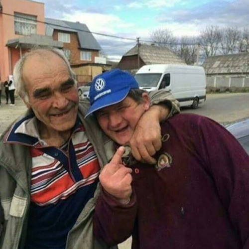 Продано