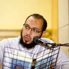 مهاجر  إلى ربي - د. أحمد عبد المنعم