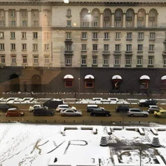 WANTED (Instrumental)