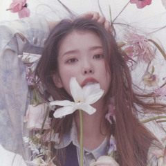 에필로그,라일락 cover
