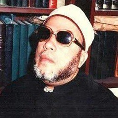 الشيخ عبد الحميد كشك _ أبوطالب على فراش الموت