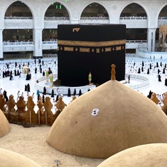 تلاوة لسورتي السجدة والإنسان للشيخ د.بندر بليله فجر الجمعة ١٣-٨-١٤٤٢هـ