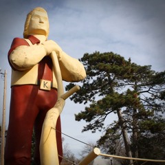 The Ballad of Johnny Kaw