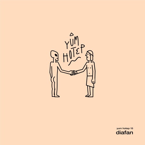 yum hotep 15 - diafan