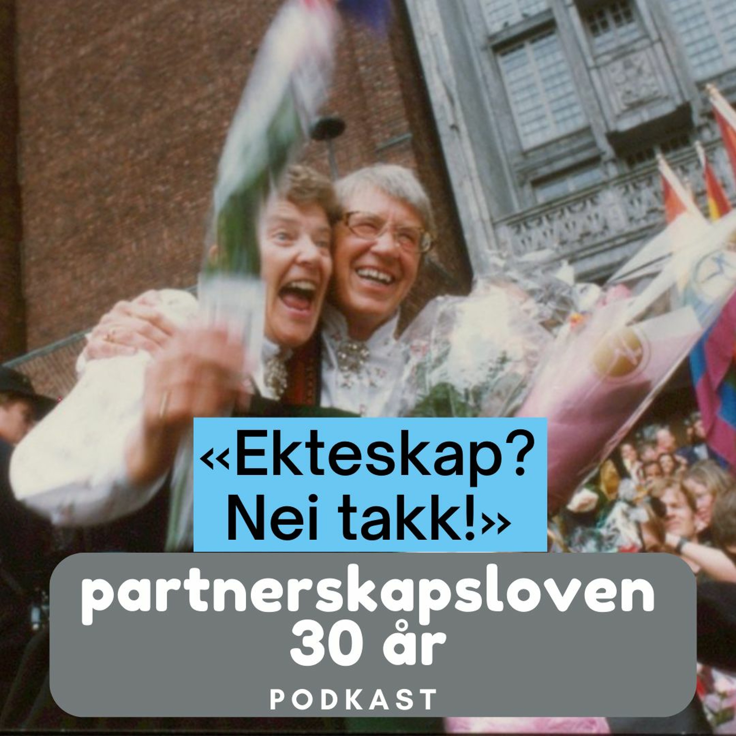 Skeiv historie fra Skeivt arkiv.
