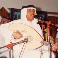 أنت معاي - محمد عبده ( تسجيل خاص )