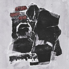 Оставь одного меня