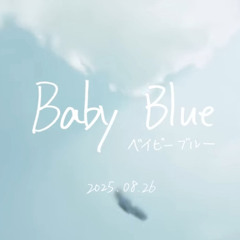 NCT WISH - Baby Blue