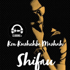Kon kushehbaa mashah ( kekulhun )  Cover: Shifau