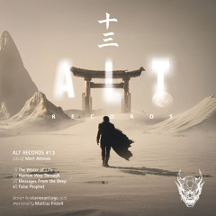 Narrow Way Through  (Original Mix)