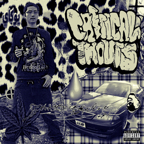 14.I Ain F👺👺k W You (prod.@yokaijaki_)［**Bonus track from new album ★☆Critical Thouts☆★］#ct