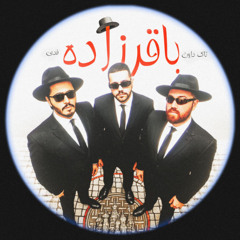 Talk Down x Fedi - Bagherzade