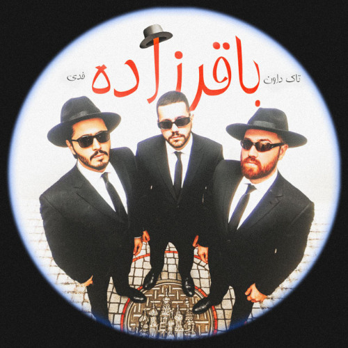 Talk Down x Fedi - Bagherzade