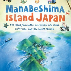 Book [PDF] Manabeshima Island Japan: One Island, Two Months, One Minic