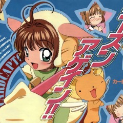 66SLUSH X SIKECRYFACE - CHOP UP