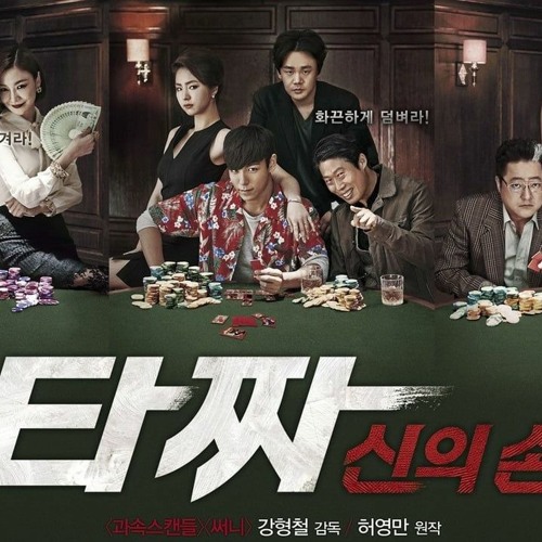 Stream Tazza: The Hidden Card (2014) FuLLMovie Online® ENG~ITA~ESP SUB/MP4  (694017 Views) by STREAMING®ONLINE®CINEFLIX-20 | Listen online for free on  SoundCloud