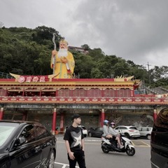 Chiều Lên Bản Thượng - Hai Sea Remix.mp3