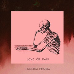 LOVE OR PAIN (passmurny - сердце remix)