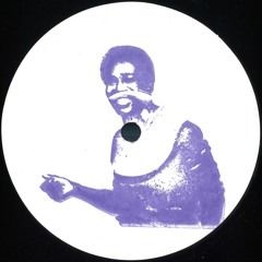Unknown Artist - No Justice
