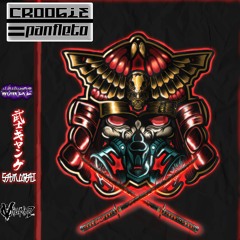 Croogie - Panfleto {EXCLUSIVE} (CLIP)