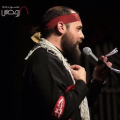 ‎⁨لو كنت ملاك |عباس فهدا⁩