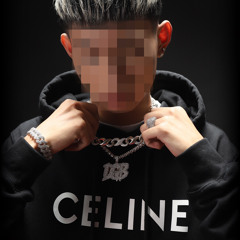 0 phải là rapper 🚾