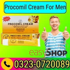 Procomil Cream For Men In Pakistan 03230720089\EasyShop.Com.Pk
