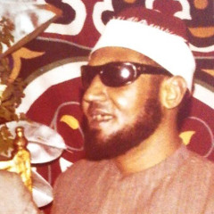 ‎⁨محمد عمران ـ سورة النمل ـ تلاوة كاملة⁩.m4a
