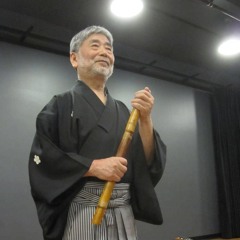 Masayuki Koga - Fuki [Traditional Shakuhachi Music From Japan]