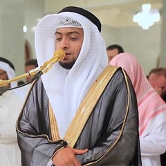 017 Al - Isra سورة الإسراء أحمد النفيس