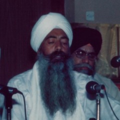 Bhai Saheb Bhai Mohinder Singh Ji - Simran