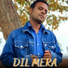 DIL MERA