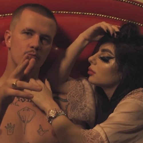 RUSKIEFAJKI FEAT. FLORAL BUGS - ROMANCE (prod. PSR)