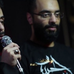 حب علي | ملا مصطفى السوداني - أحمد صديق