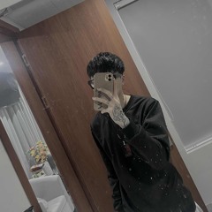 Sẽ không còn nữa - Hwang Rmx