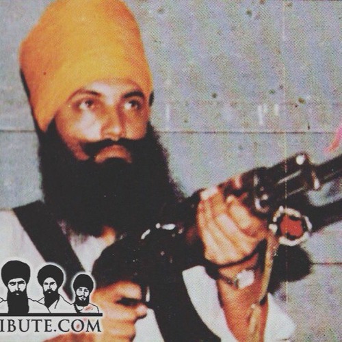 Bhai Nirmal Singh Cholla - Sanghay Panja Sathiya Moose Pind'ch Shaheedi Paiye - Kavishri - Dhadi