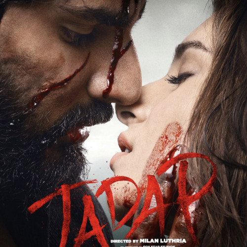 TUMSE BHI ZYADA TUMSE PYAR KIYA (LYRICS) | ARIJIT SINGH | PRITAM, IRSHAAD | AHAN S, TARA S | TADAP