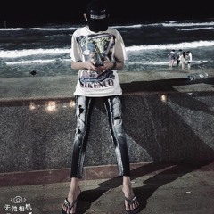 NST - Đừng Khóc Vì Con Remix - Bá Trung Mix